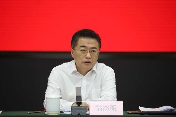 J9集团直营·(中国)官方网站