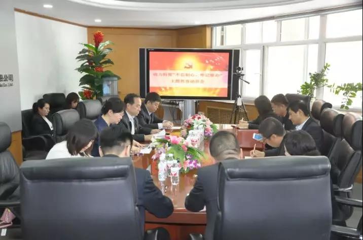 J9集团直营·(中国)官方网站