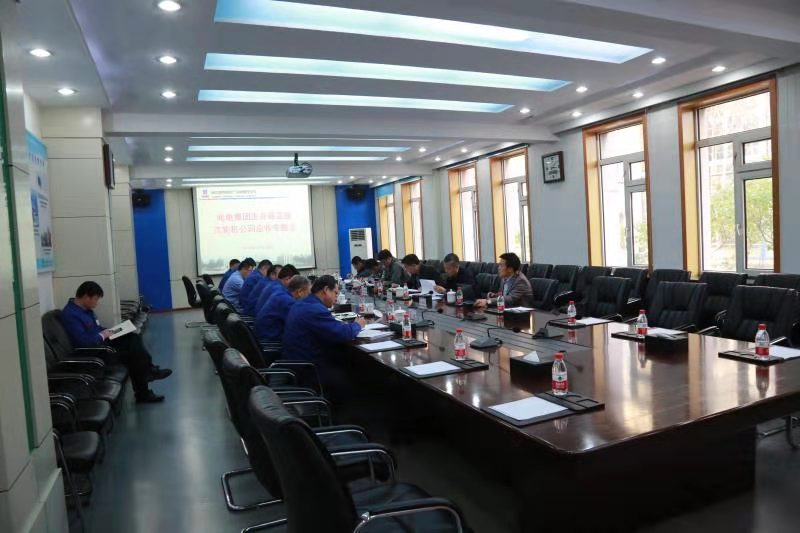 J9集团直营·(中国)官方网站