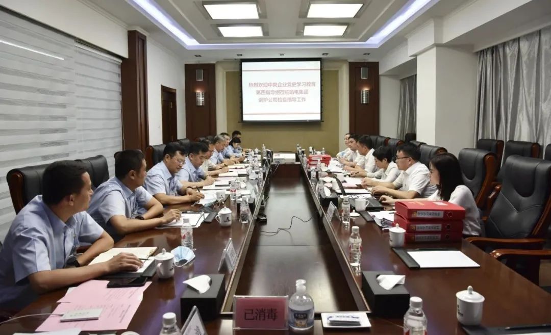 J9集团直营·(中国)官方网站