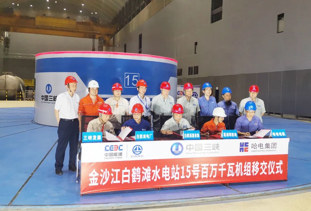 J9集团直营·(中国)官方网站