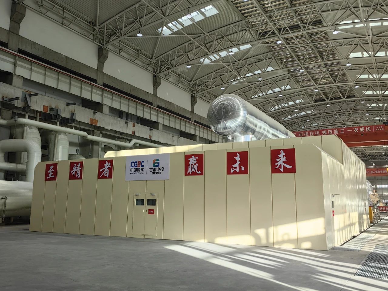 J9集团直营·(中国)官方网站