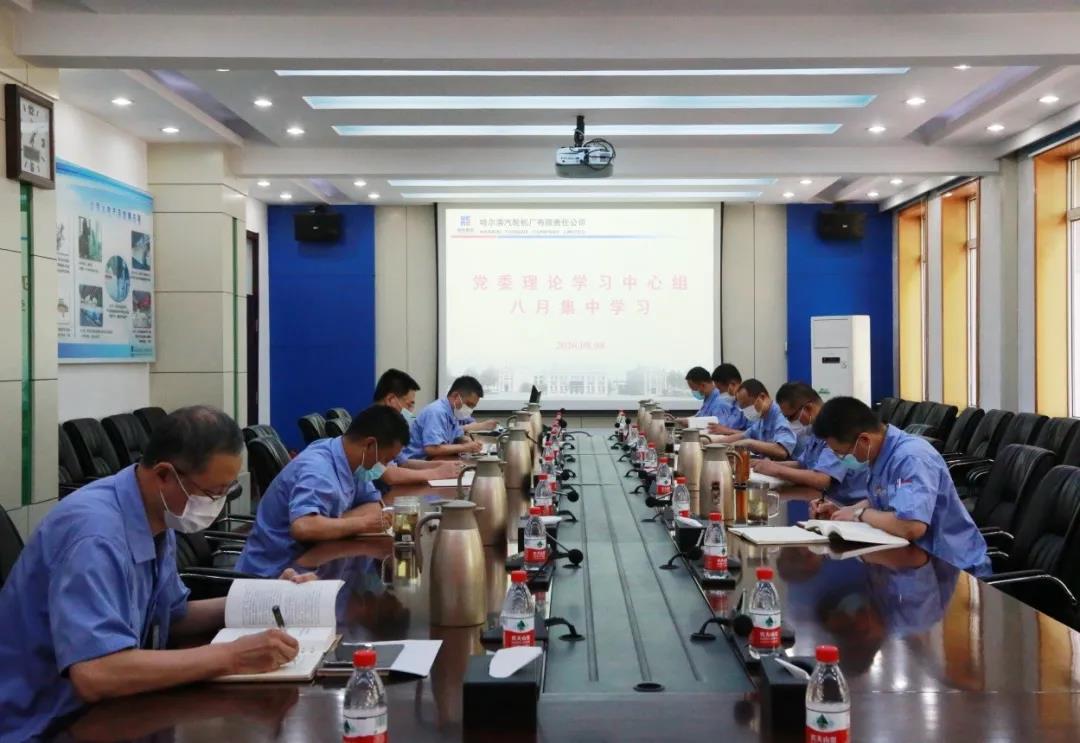 J9集团直营·(中国)官方网站