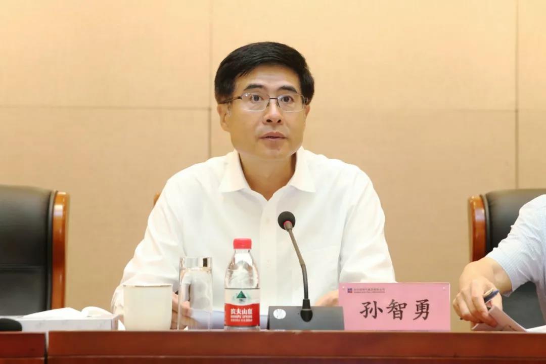 J9集团直营·(中国)官方网站