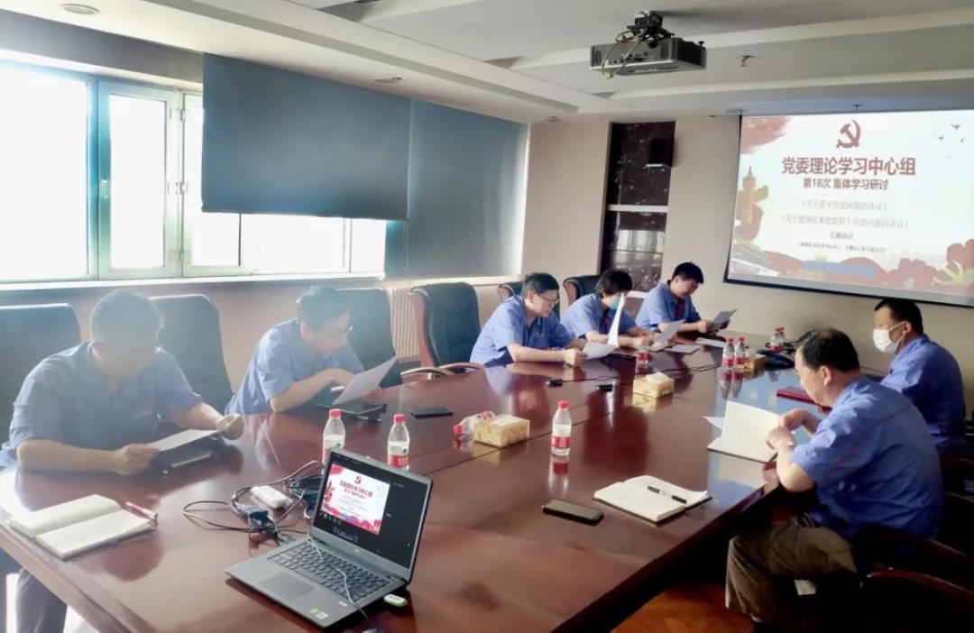 J9集团直营·(中国)官方网站