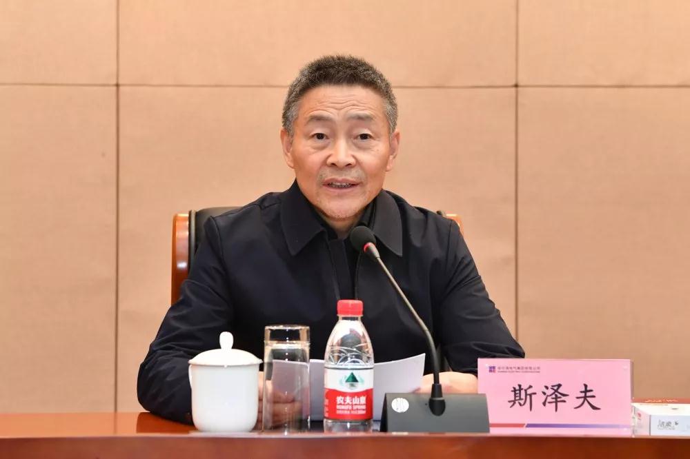 J9集团直营·(中国)官方网站