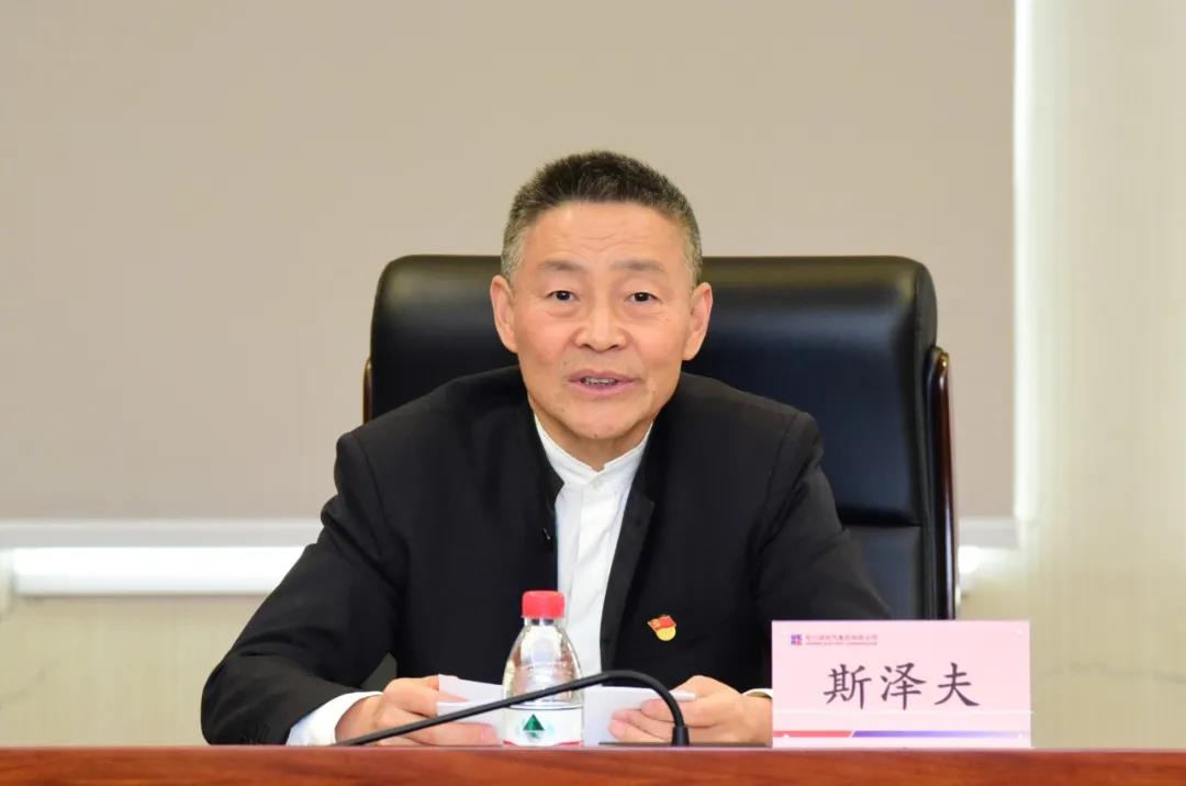 J9集团直营·(中国)官方网站