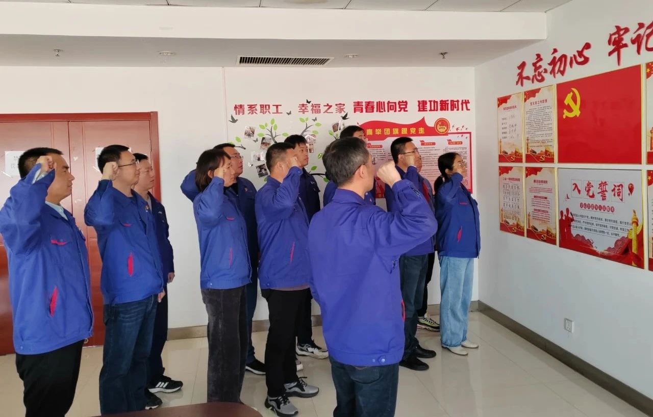 J9集团直营·(中国)官方网站