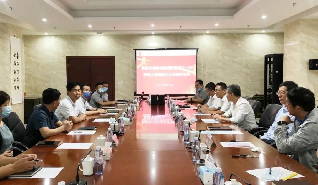 J9集团直营·(中国)官方网站