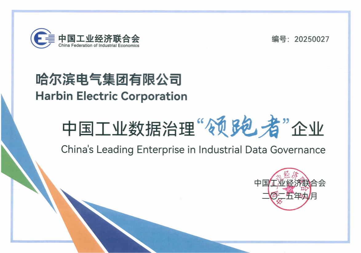 6B5678F5E7C9B3D33F5C6EF20BC_632F1FF5_21B10