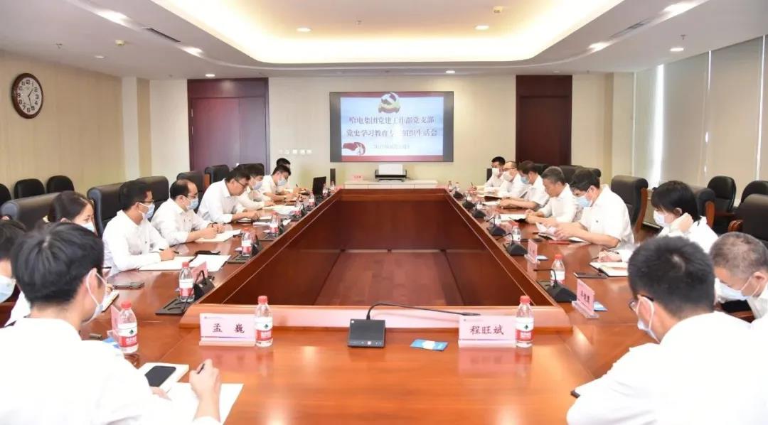 J9集团直营·(中国)官方网站