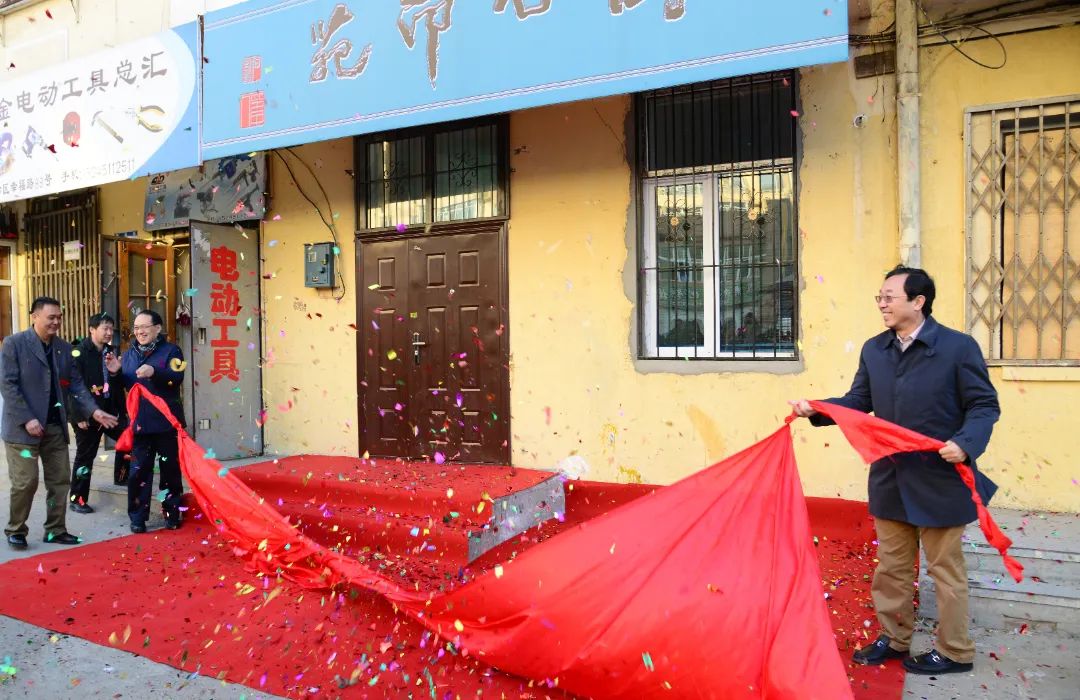 J9集团直营·(中国)官方网站