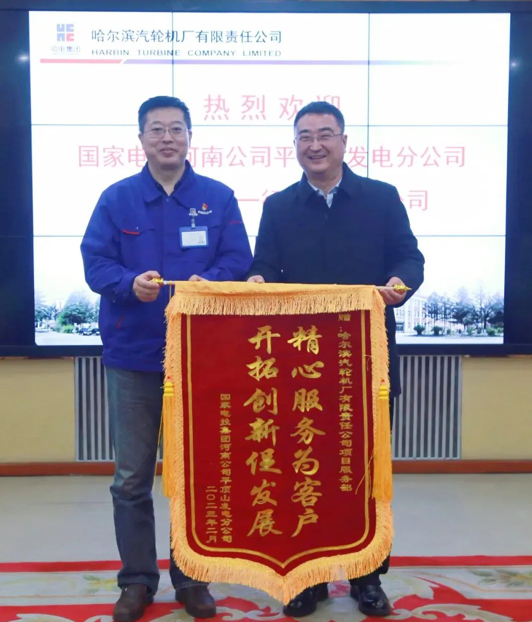 J9集团直营·(中国)官方网站