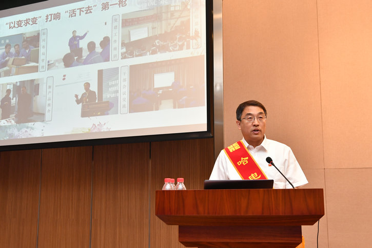 J9集团直营·(中国)官方网站