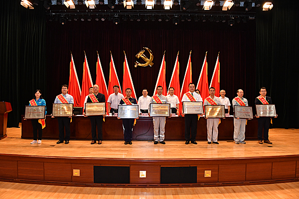 J9集团直营·(中国)官方网站