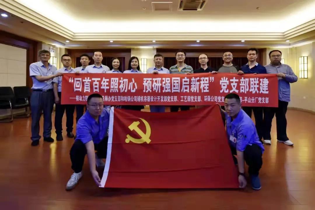 J9集团直营·(中国)官方网站