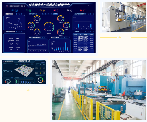 J9集团直营·(中国)官方网站