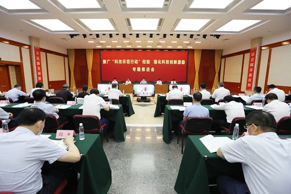 翁杰明、国资、国企、央企、国资委、副主任、企业鼎新、新闻宣传