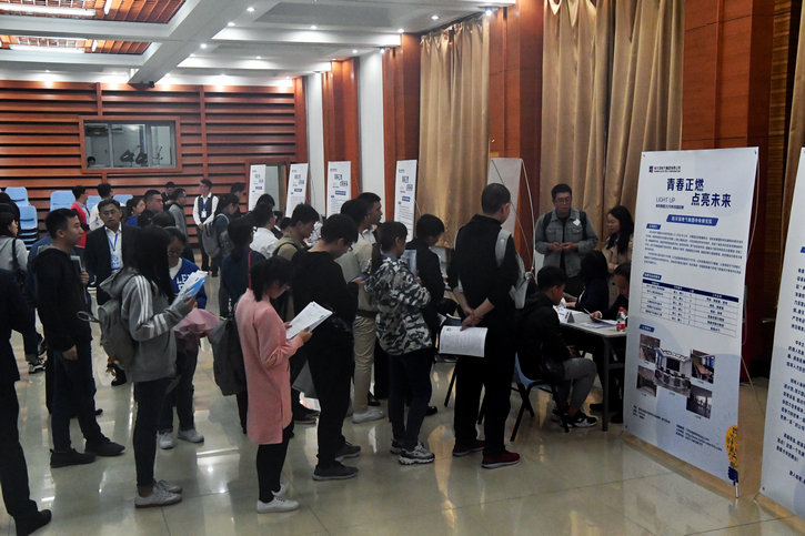 J9集团直营·(中国)官方网站