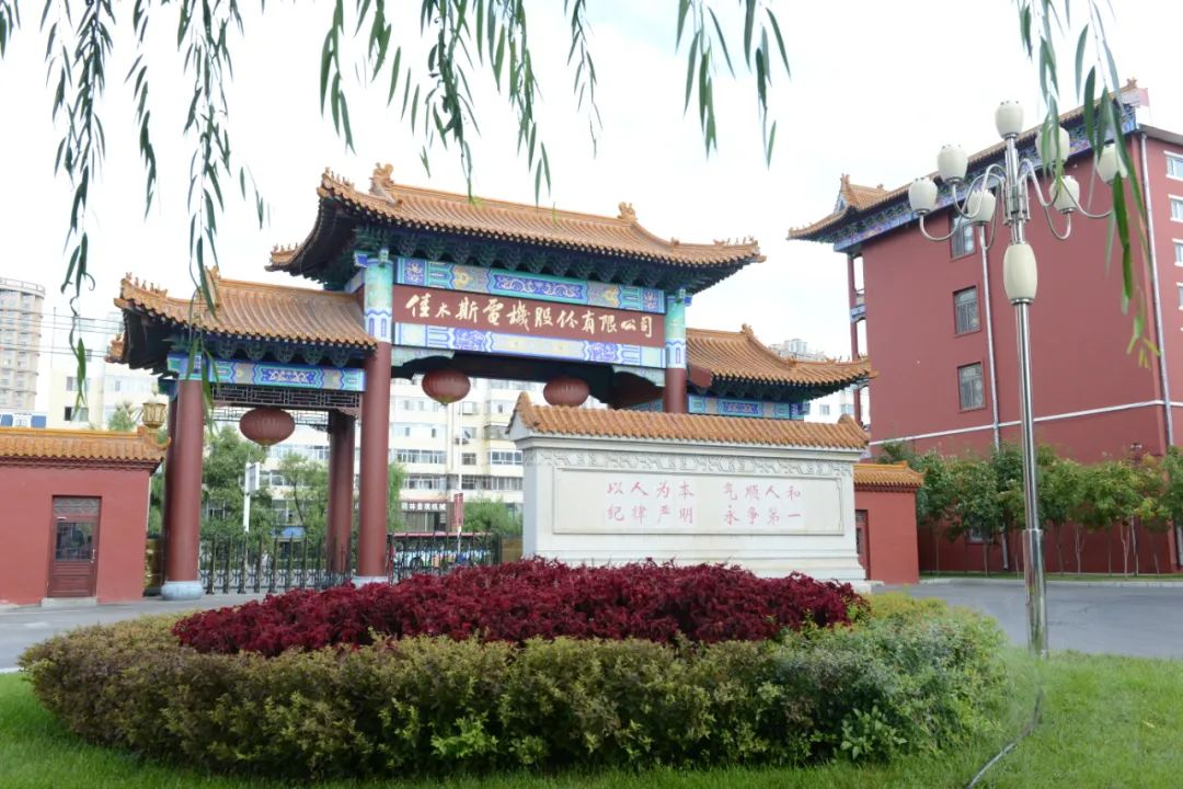 J9集团直营·(中国)官方网站