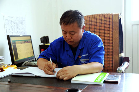 J9集团直营·(中国)官方网站