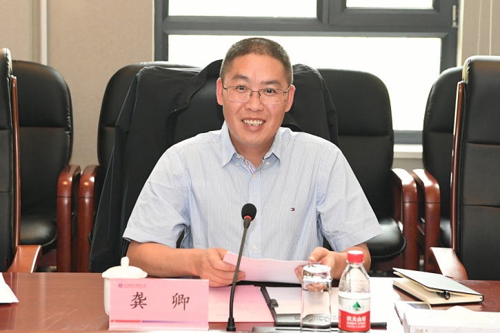 J9集团直营·(中国)官方网站