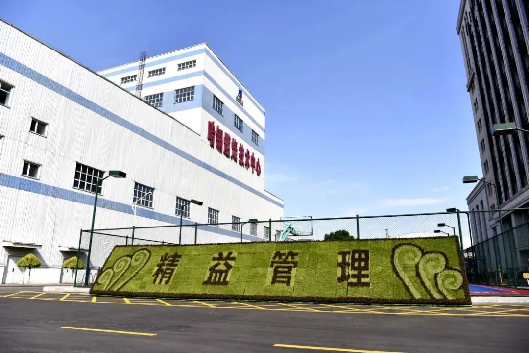 J9集团直营·(中国)官方网站