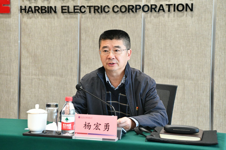 J9集团直营·(中国)官方网站