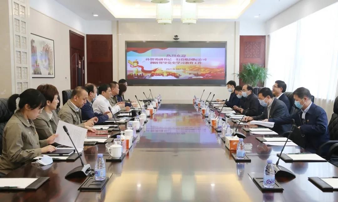 J9集团直营·(中国)官方网站