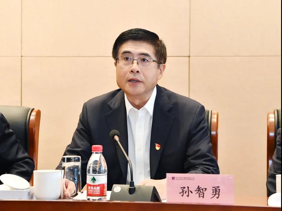 J9集团直营·(中国)官方网站