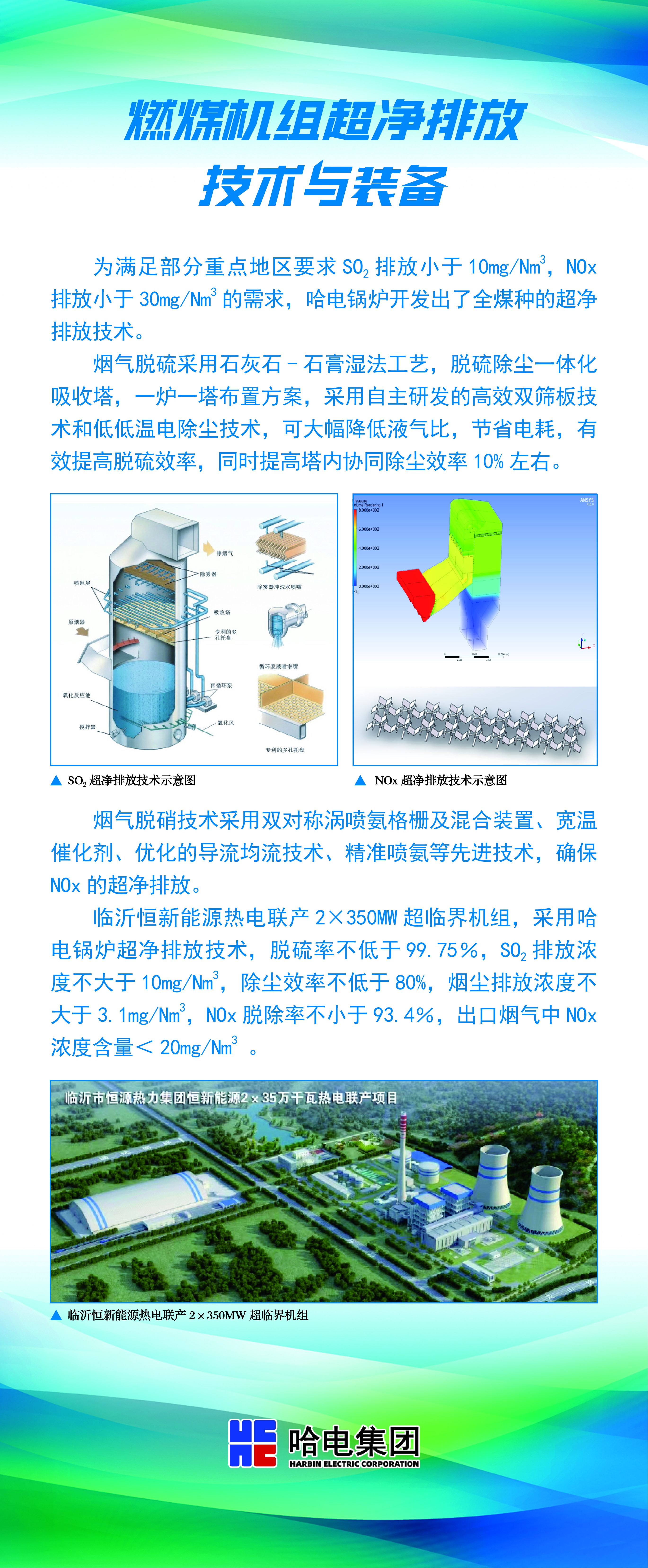 7FCB9C43289CC1F560697C65BFA_EDC1F29B_8B9986