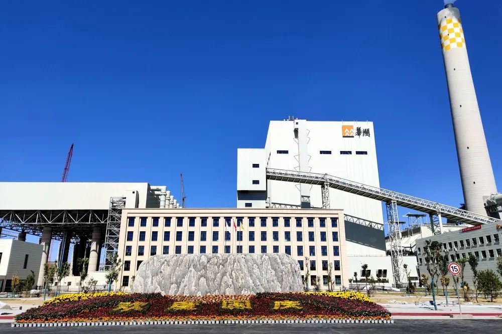 J9集团直营·(中国)官方网站