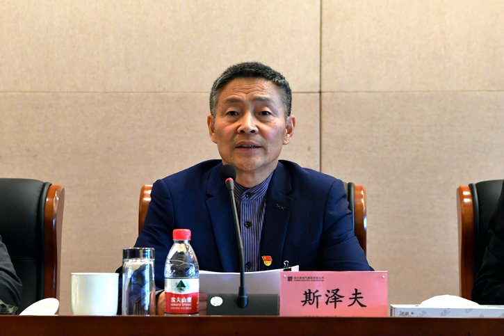 J9集团直营·(中国)官方网站