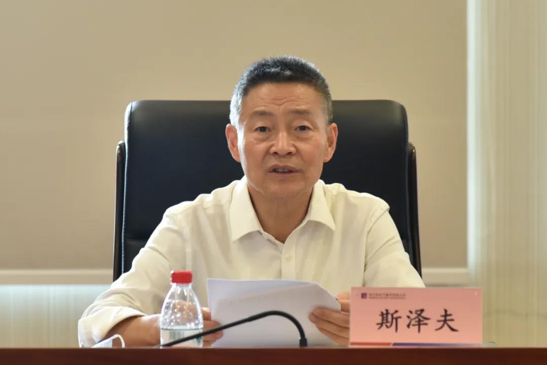 J9集团直营·(中国)官方网站