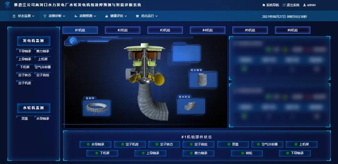 J9集团直营·(中国)官方网站