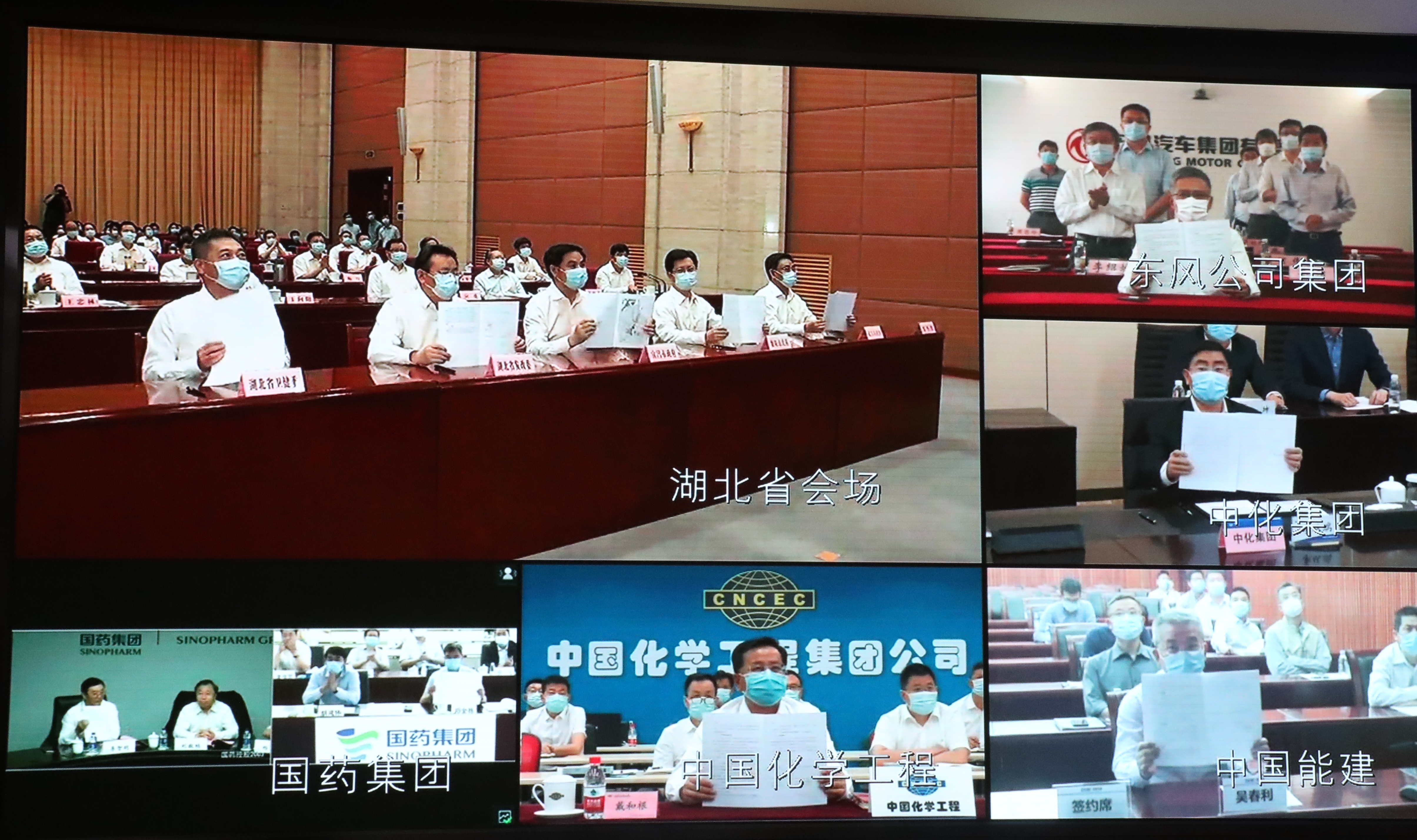 J9集团直营·(中国)官方网站