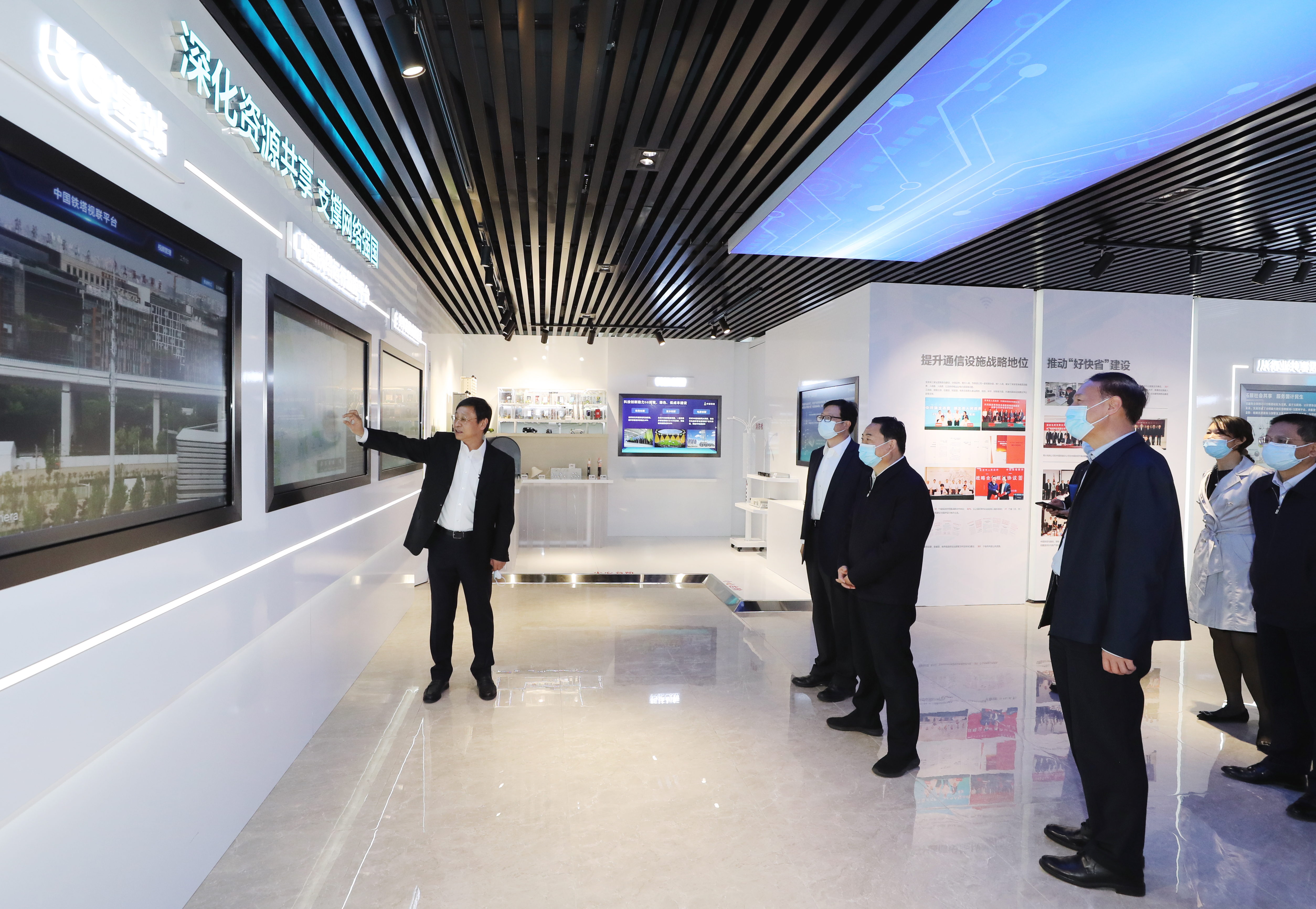 郝鹏、国资、央企、国资委、书记、主任、国企、企业鼎新