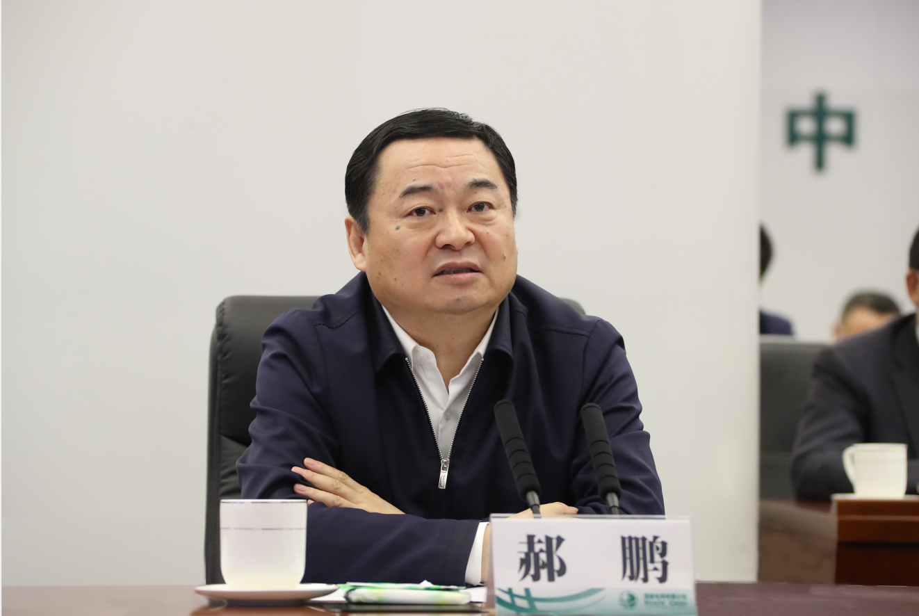 J9集团直营·(中国)官方网站