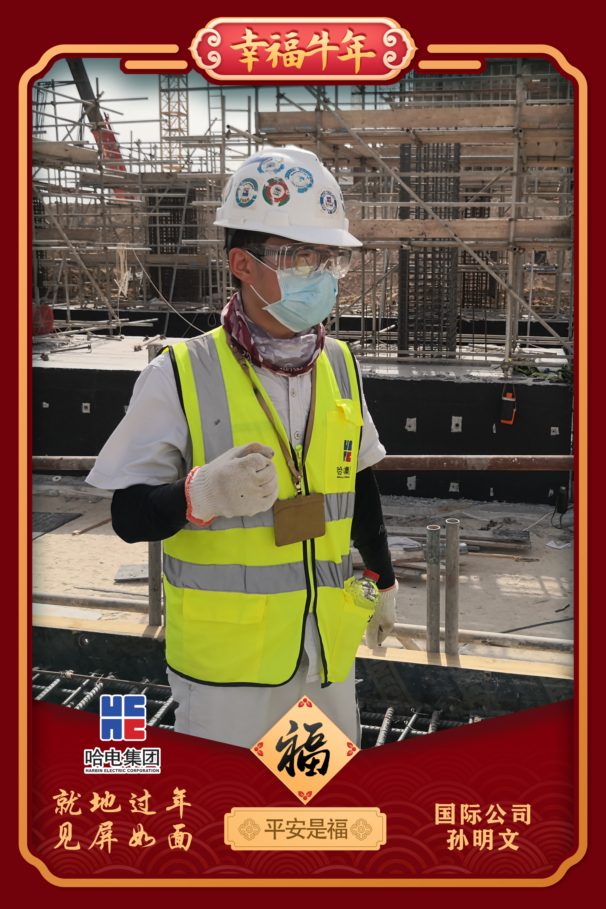 J9集团直营·(中国)官方网站