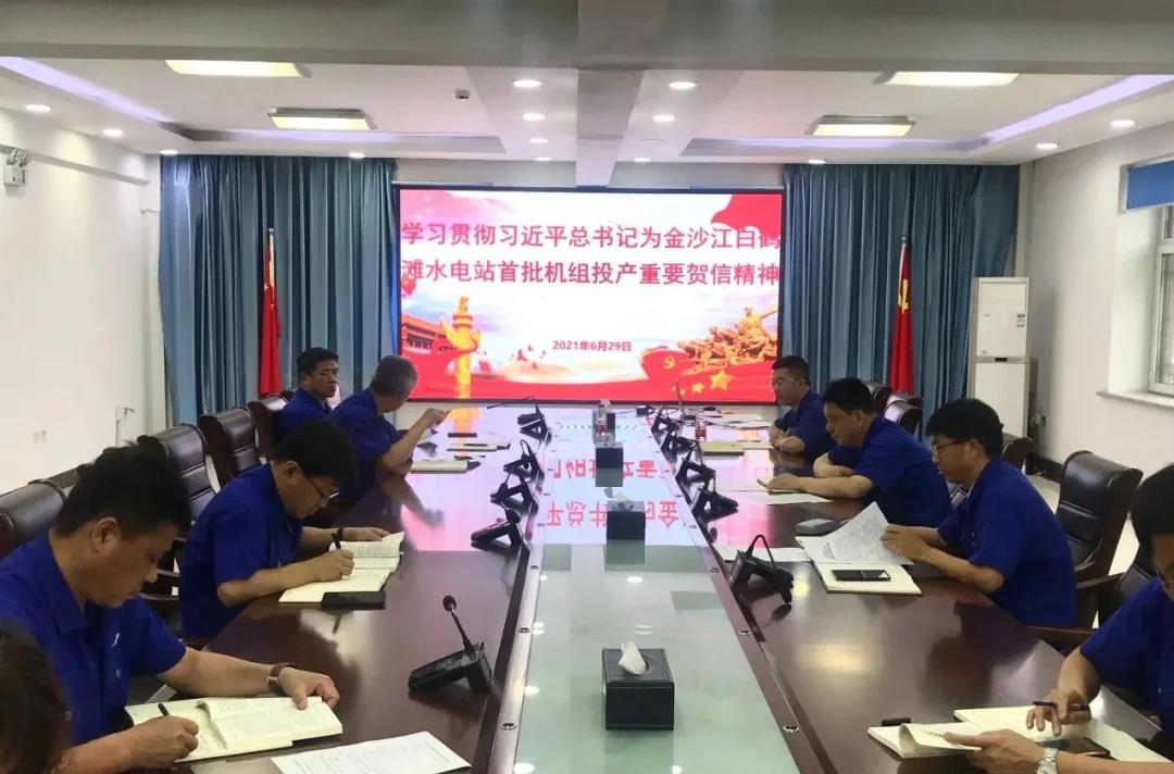 J9集团直营·(中国)官方网站