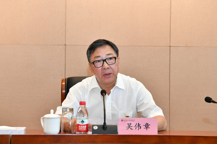 J9集团直营·(中国)官方网站