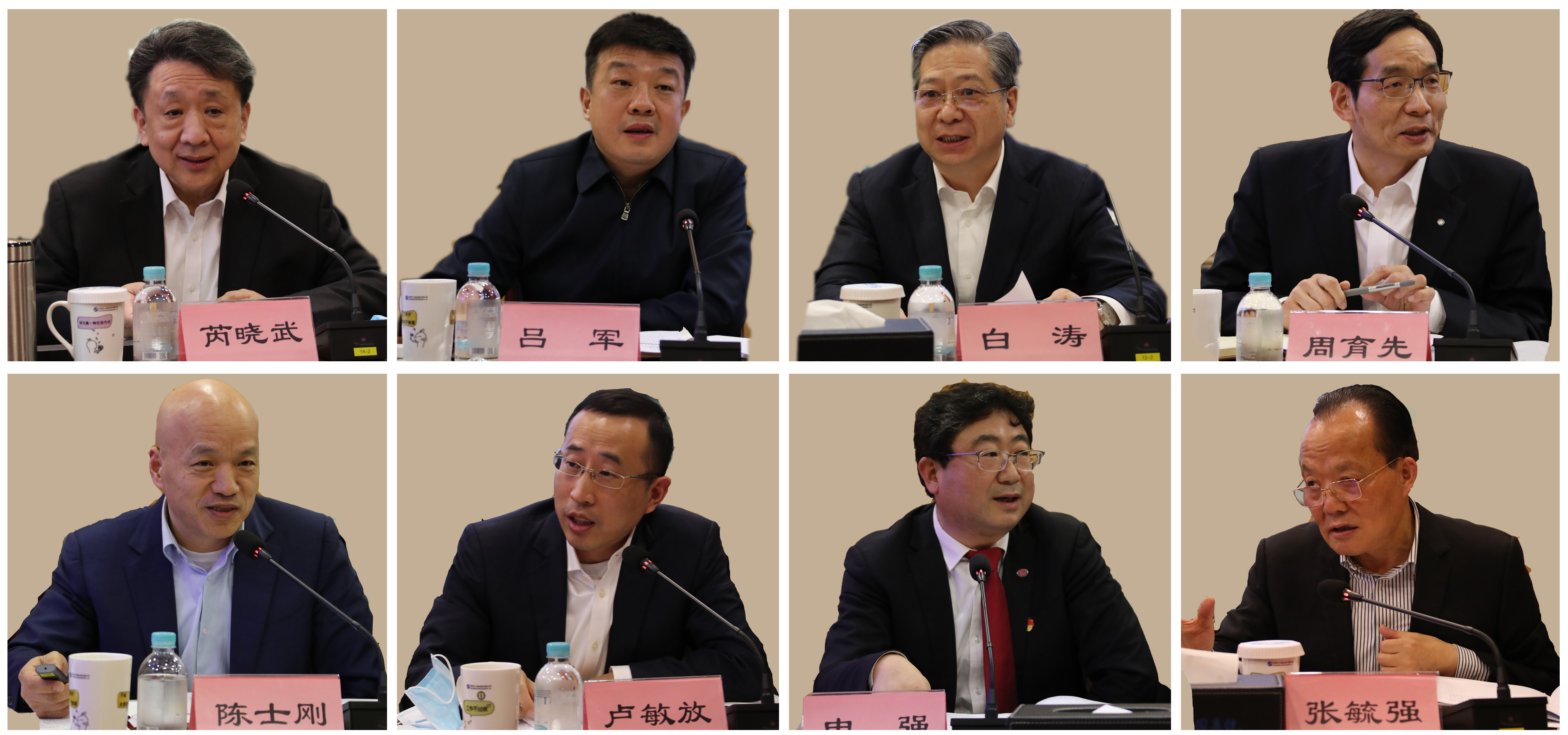 J9集团直营·(中国)官方网站