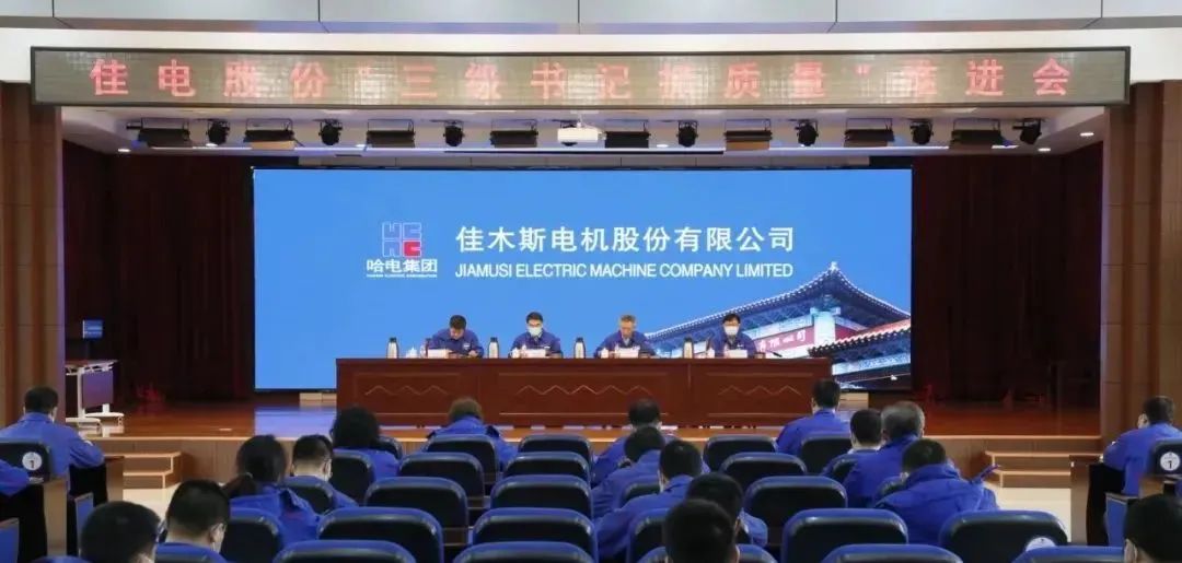 J9集团直营·(中国)官方网站