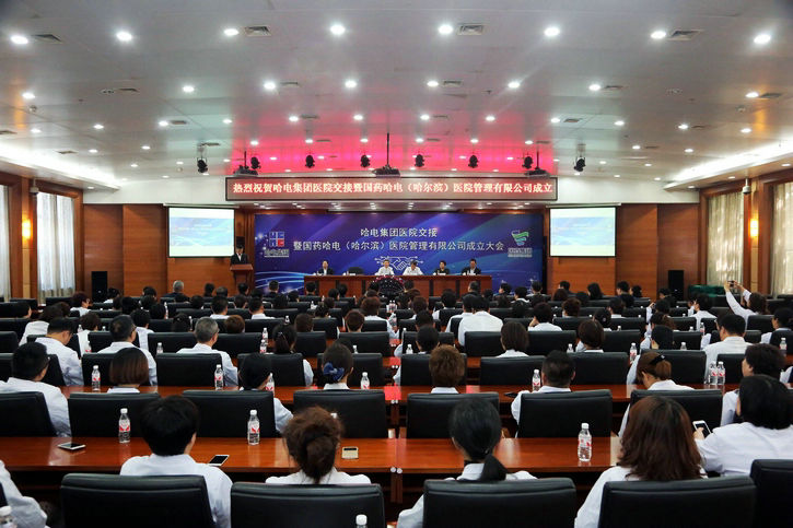 J9集团直营·(中国)官方网站