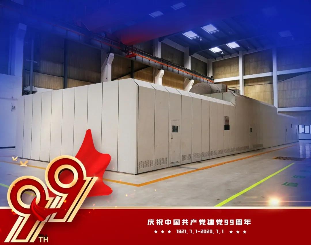 J9集团直营·(中国)官方网站