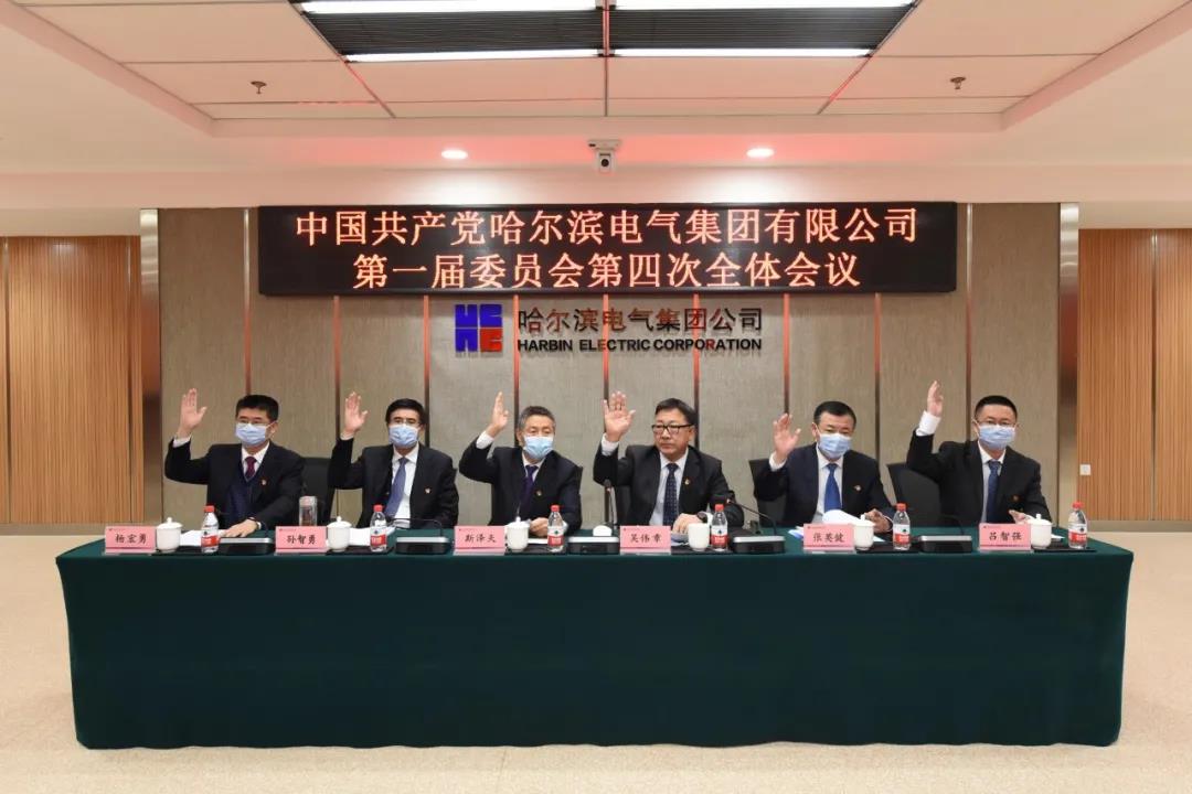 J9集团直营·(中国)官方网站