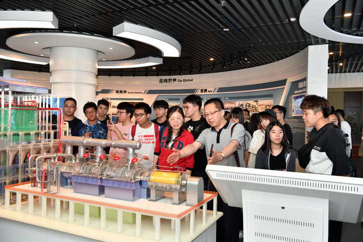 J9集团直营·(中国)官方网站