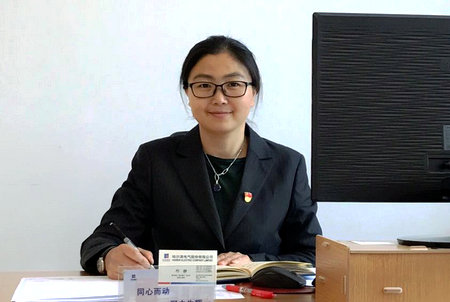 J9集团直营·(中国)官方网站