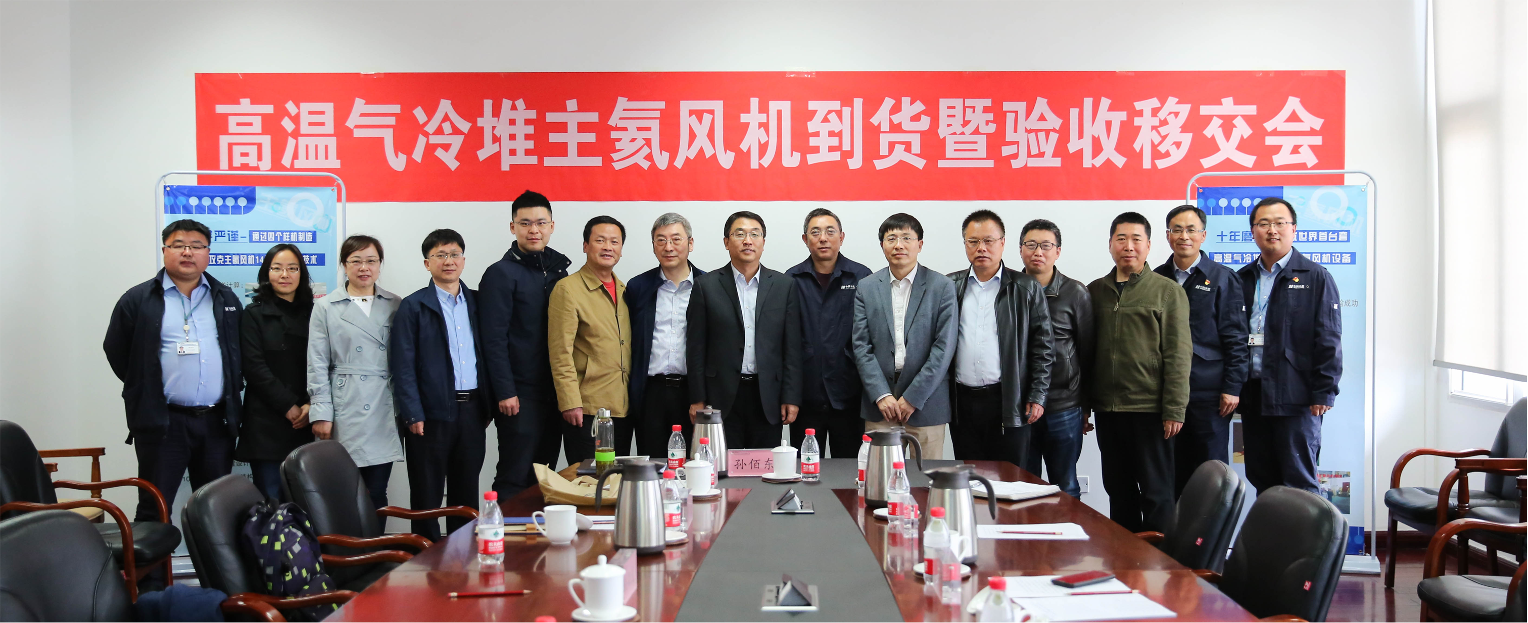 J9集团直营·(中国)官方网站