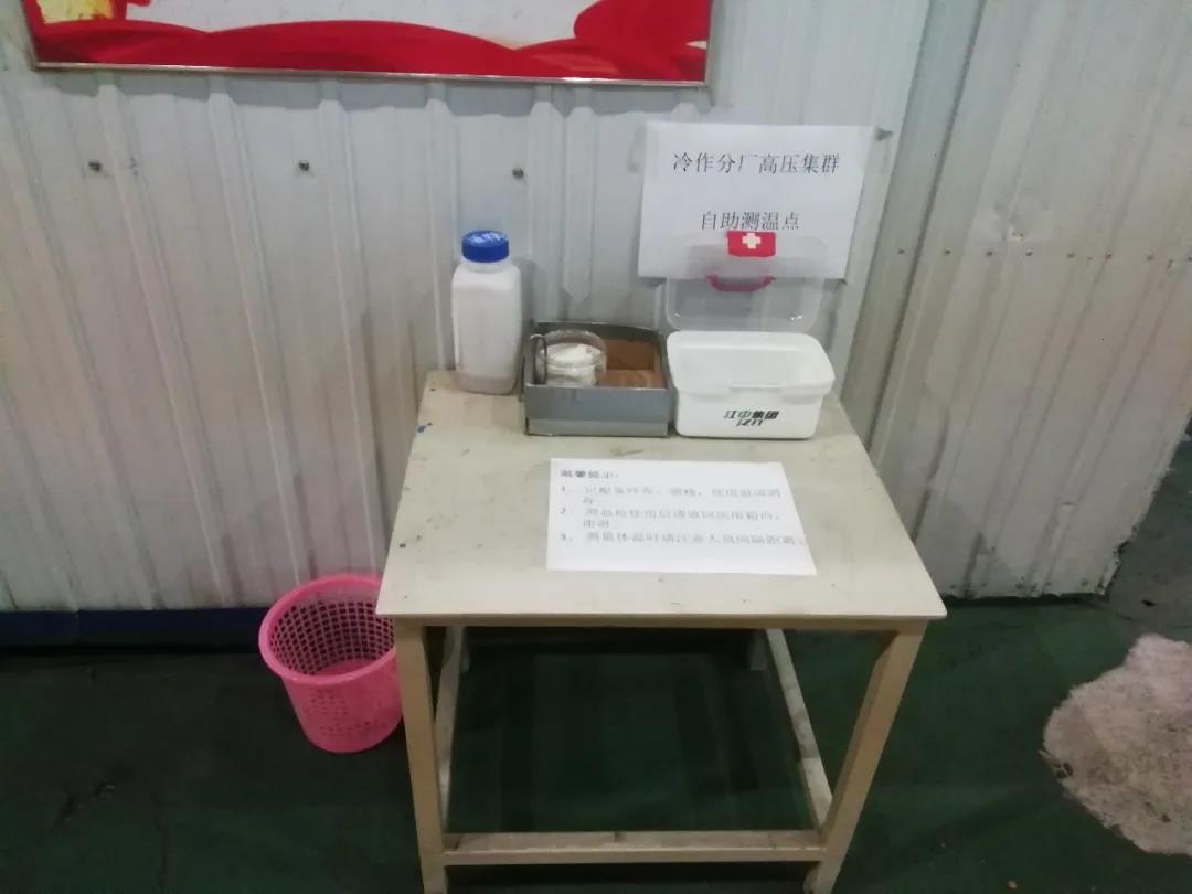 J9集团直营·(中国)官方网站